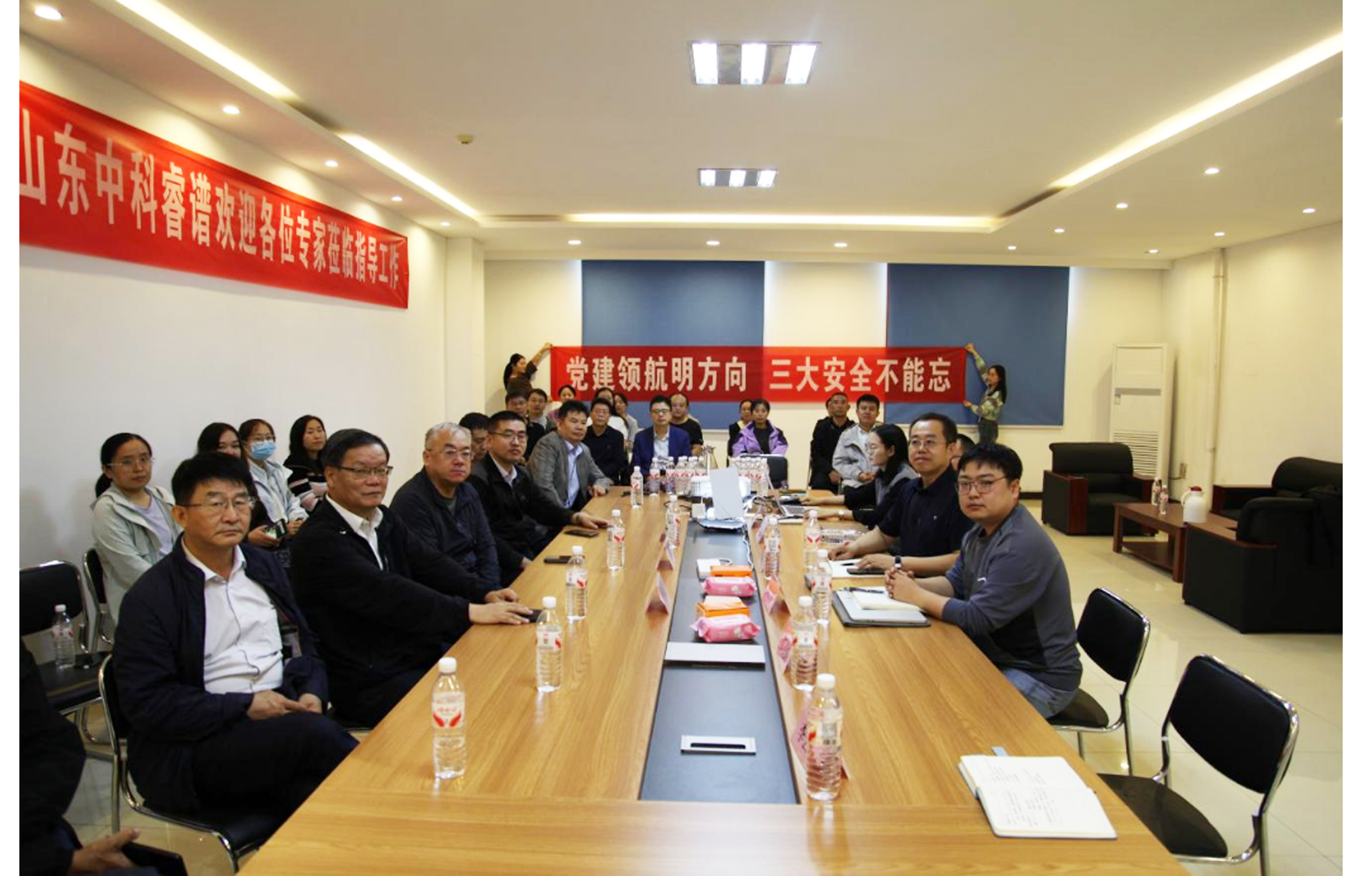 初秋迎贵客，智聚启新篇|山东省农药检定所党员干部来访